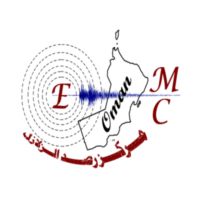 emc logo emc logo